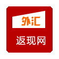 外匯返現網優化